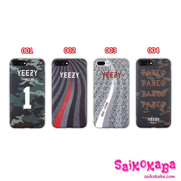 YEEZY SUPPLY For iPhone7sケース