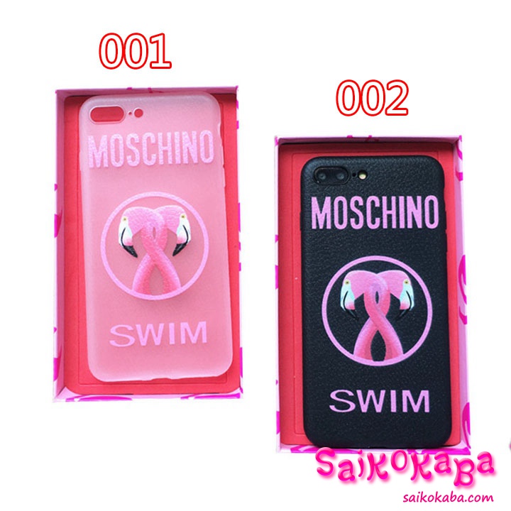 MOSCHINO Iphone8plusケース オシャレ