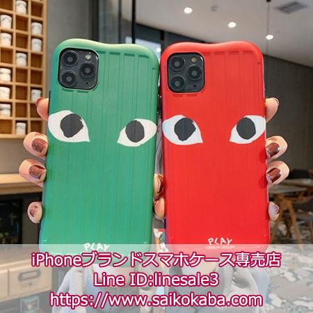 Comme des Garcons 目柄スーツケース式スマホケース