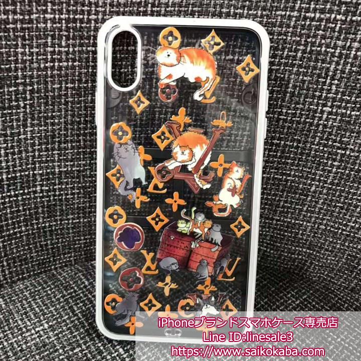 Louis vuitton iphone11pro max case