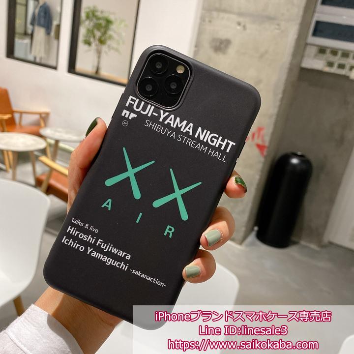 iphone11 max case